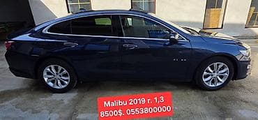 жел кайык: Chevrolet Malibu: 2019 г., 1.3 л, Автомат, Бензин, Седан — 1