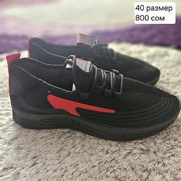 Кроссовки и летняя обувь мужская 1) Черные кроссовки с красным