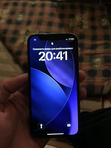 подарочный набор apple 6 в 1: IPhone 12 mini, 64 ГБ, 77 % — 1