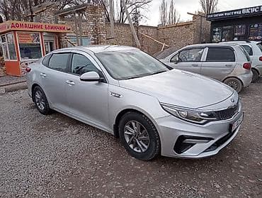 neta u pro: Kia K5: 2020 г., 2 л, Автомат, Газ, Седан — 2