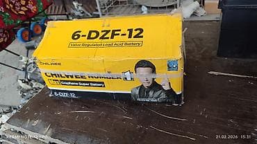 покрышка на скутер: Тяговый аккумулятор на электроскутер самокат в коробке 4 штук — 1