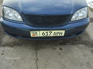 степ 4: Просторный универсал синего цвета. Основные особенности: - Кузов — 6