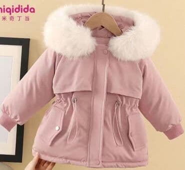 Детская зимняя куртка для девочки - Цвет: пудрово‑розовый - Капюшон с