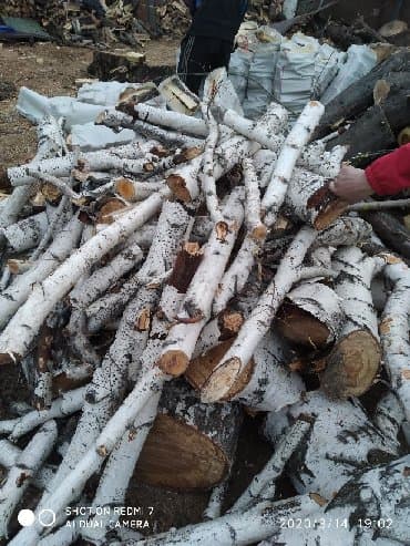 доставка угля на дом: Отун — 3