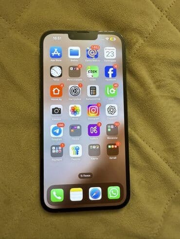 IPhone 13 Pro, Sierra Blue