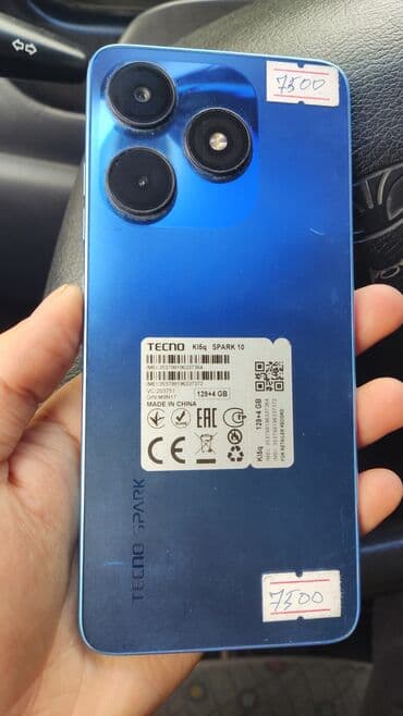 Tecno Spark 10 4G, Б/у, 128 ГБ, цвет - Синий, 2 SIM