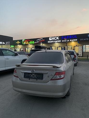 хонда фит ария цена: Honda Fit Aria: 2003 г., 1.5 л, Вариатор, Бензин, Седан — 4