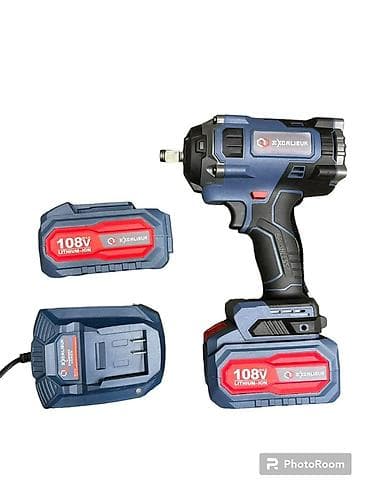 Новый, Платная доставка, Бесплатная доставка, Самовывоз