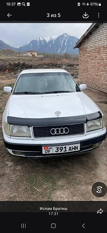 Транспорт: Audi 100: 1992 г., 0.2 л, Механика, Бензин, Седан — 1