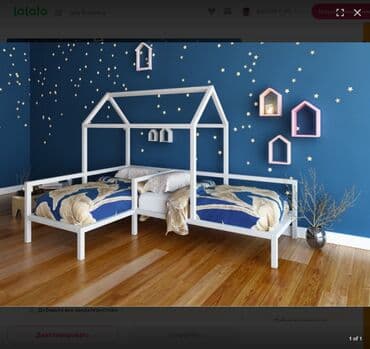 ищу кровать: Детские кровати На заказ и в наличии Разнообразие дизайна Материал — 5