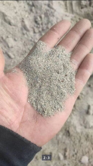 буу строй материалы: Песок щебень отсев камень глина сникерс чернозем горный зил Доставка — 1