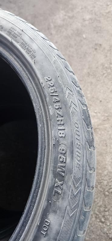 шины 2554018: Шины 225 / 45 / R 18, Лето, Б/у, Комплект, Легковые, Китай, Sailun — 3