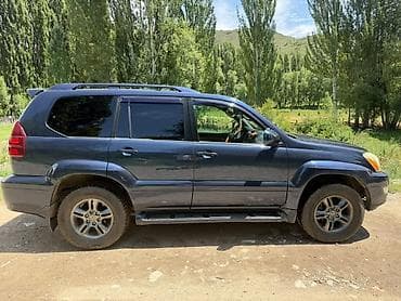 ауди г7: Lexus GX: 2003 г., 4.7 л, Автомат, Бензин, Внедорожник — 7