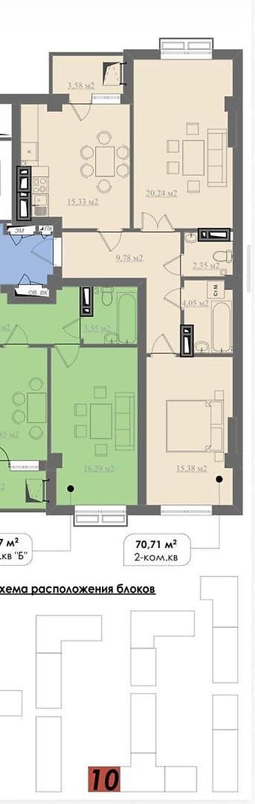 gala group: 2 комнаты, 71 м², Элитка, 4 этаж, Готовая ПСО (под самоотделку) — 8
