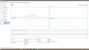 компьютерные мыши corsair: Компьютер, ядер - 4, ОЗУ 16 ГБ, Для несложных задач, Б/у, Intel Core i7, NVIDIA GeForce GTX 1060, HDD + SSD — 4