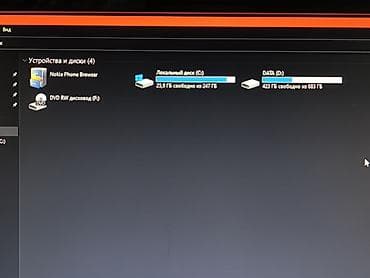 i7 11700f: Компьютер, ядер - 8, ОЗУ 16 ГБ, Для работы, учебы, Intel Core i7, Встроенная видеокарта, HDD — 2