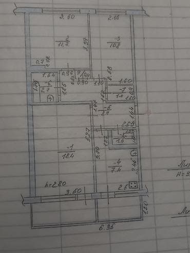 Кыймылсыз мүлк: 3 бөлмө, 82 м², 105-серия, 5 кабат, Косметикалык ремонт — 2