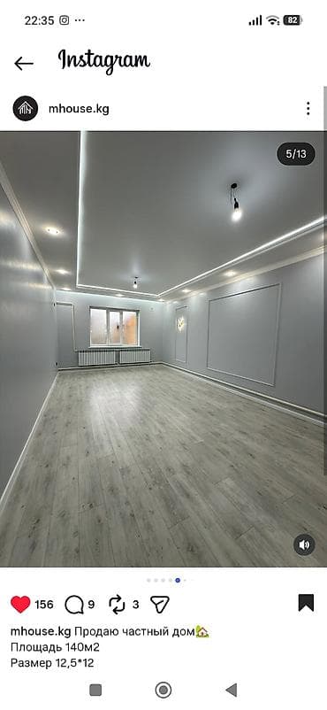 аренда дома балыкчы: Продаётся частный дом Жилмассив в АК Ордо 3 ул.Тологон-ата Площадь — 10