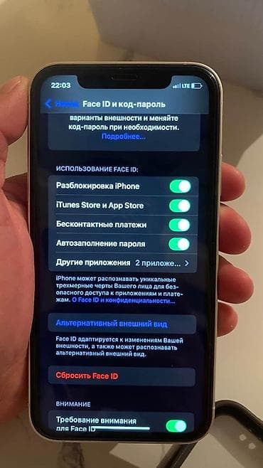 матор сууга: IPhone Xr, Жаңы, 64 ГБ, Ак, Каптама — 4