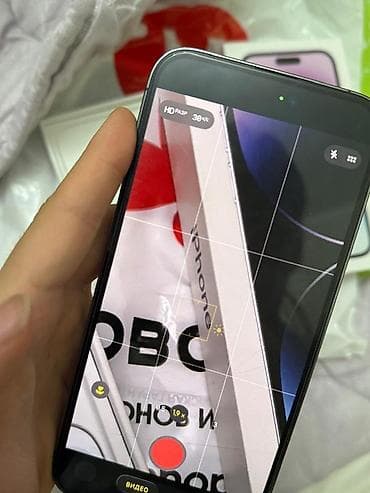 a03 core: IPhone 14 Pro Max, 256 ГБ - Цвет: тёмно-фиолетовый (Deep Purple) - — 6