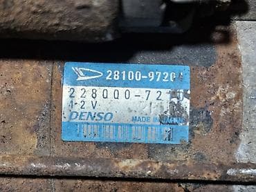 second caddy hdd: Стартер Daihatsu 2000 г., Б/у, Оригинал, Германия — 2