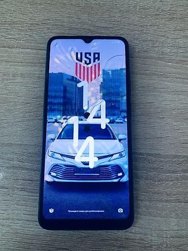 redmi 6 pro: Redmi, Redmi 12C, Б/у, 128 ГБ, цвет - Синий, 2 SIM — 4