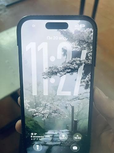 Техника жана электроника: IPhone 14 Pro, Колдонулган, 256 ГБ, Space Gray, Каптама, 94 % — 2