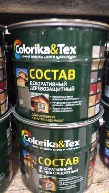 национал краска: Краски лаки аналог турецкого варианта изготовлен по немецкой — 7