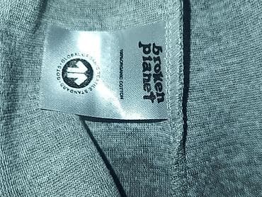 broken planet: Продаю обсолютно новую zip hoodie от бренда Broken Planet 🪐 из 100% — 5