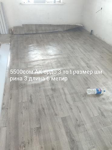 Линолеум под дерево (серый дуб). - Материал: рулонный линолеум с — 1