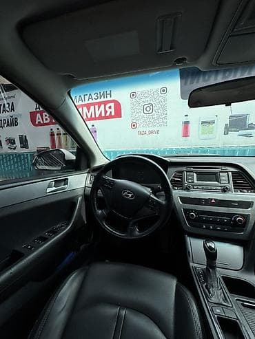 хавал авто: Hyundai Sonata: 2015 г., 2 л, Автомат, Газ, Седан — 6