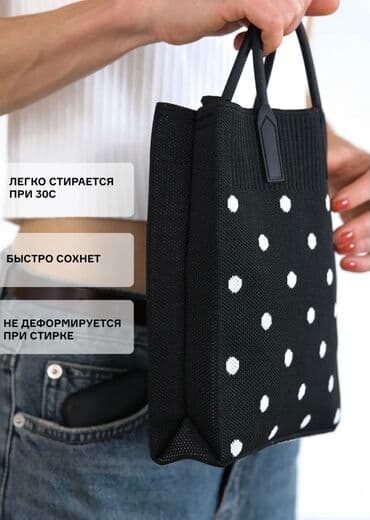 черная удлиненная куртка: Сумка кросс Боди — 6