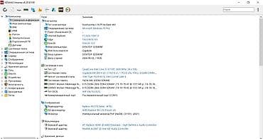 printer kg: Продается Игровой/Рабочий ПК Windows 11 Pro Материнская Плата Gigabyte — 5