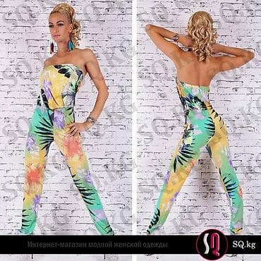 зауженные: Желто-зеленый длинный комбинезон бандо ПРИВОЗНОЙ. ГЕРМАНИЯ! НОВЫЙ — 3