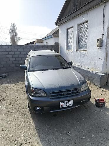 хонда аккорд сл7 бампер: Subaru Legacy: 2002 г., 3 л, Автомат, Бензин, Универсал — 6