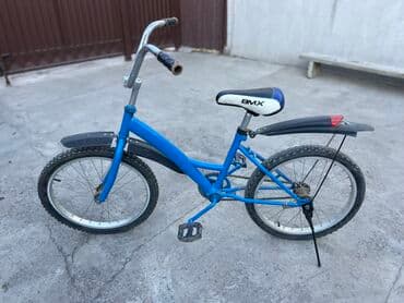 набор ключей для автомобиля в чемодане: BMX велосипед — 1