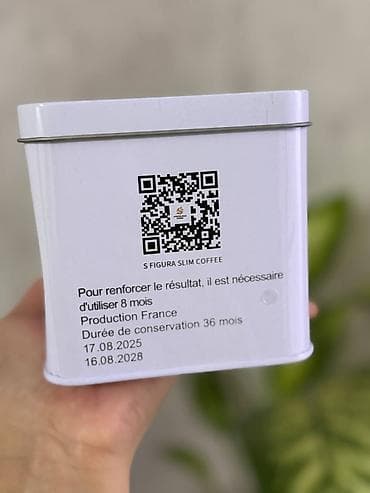 моноблок 16: S Figura Slim Coffee — ароматный растворимый напиток на основе — 2