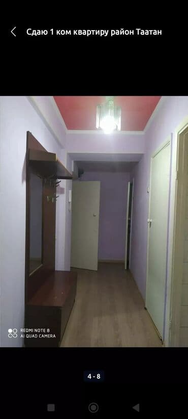 индивидуальные квартиры: 1 комната, 35 м², Индивидуалка, 3 этаж, Евроремонт — 6