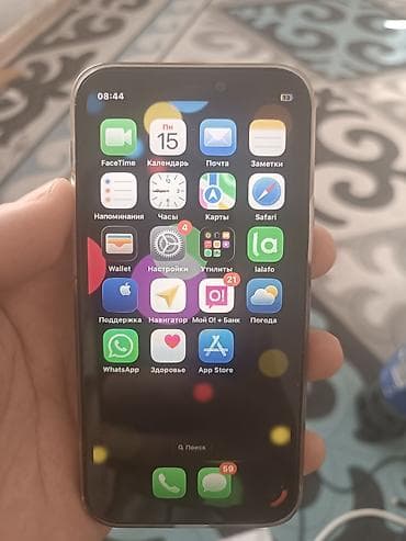обмен айфон: IPhone 12 mini, Б/у, 256 ГБ, Черный, Чехол, Кабель, 67 % — 1