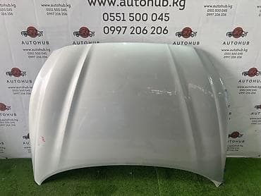 Автозапчасти: Hyundai — 1