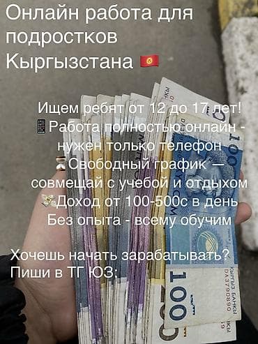 SMM-специалист