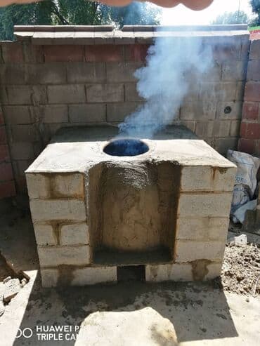 гостевые дома на иссык куле: Тандыры Бесплатная консультация Больше 6 лет опыта — 2