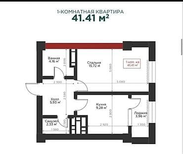 Квартиры: 1 комната, 41 м², Элитка, 6 этаж, Готовая ПСО (под самоотделку) — 2