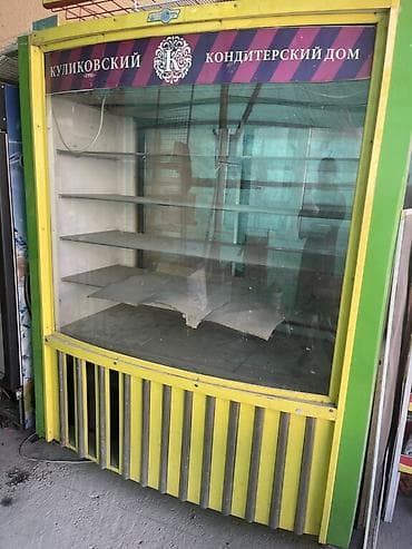 пельменный цех: 25000 — 1