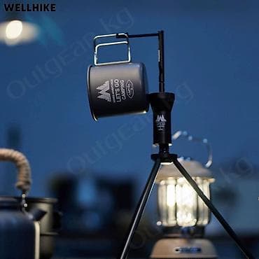 🟠 Кружка WellHike 🟠 ⠀ Алюминиевая кружка WellHike отлично подходит для