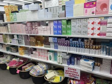 работа промоутером в бишкеке: Требуется продавец- консультант В магазин Корейской косметики — 3