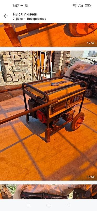 centurion s9: Бензиновый электрогенератор P.L.T. 7500E - Тип: переносной — 4