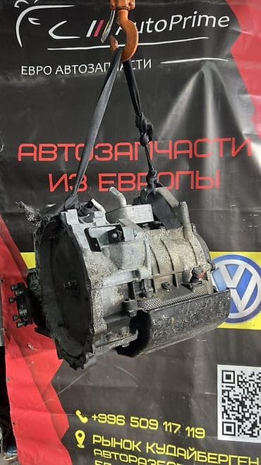 audi 90: Коробка передач Автомат Volkswagen — 3