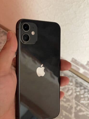 Автоунаа электроникасы: IPhone 11, Колдонулган — 2