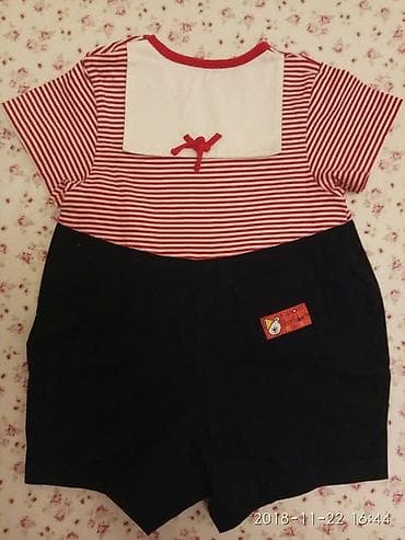 на 2 года: Песочник для ребенка от 1-2 лет отличном состоянии — 2